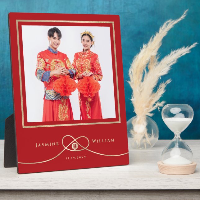 Red Knot Double Happiness Chinese Wedding Photo Plaque (Side)