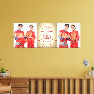 Red Knot Union Double Happiness Chinese Wedding Canvas Print
