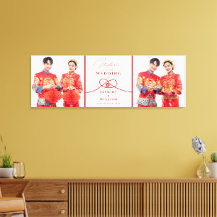Red Knot Union Double Happiness Chinese Wedding Canvas Print