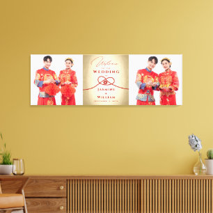 Red Knot Union Double Happiness Chinese Wedding Canvas Print