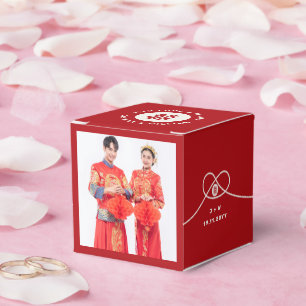 Red Knot Union Double Happiness Chinese Wedding Favour Box
