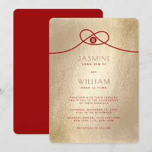 Red Knot Union Double Happiness Chinese Wedding Invitation