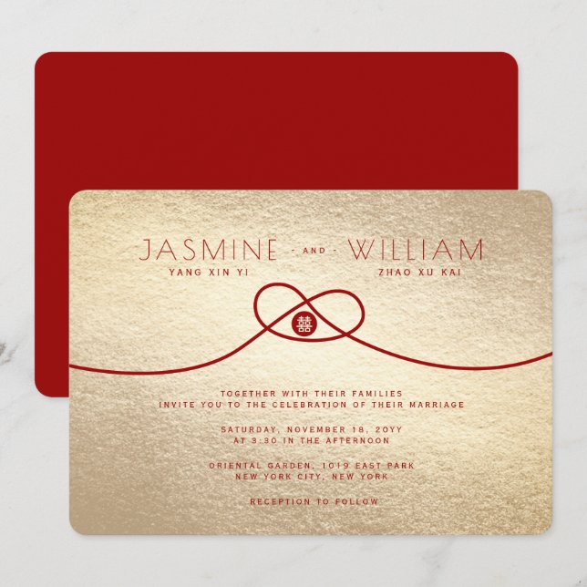 Red Knot Union Double Happiness Chinese Wedding Invitation (Front/Back)