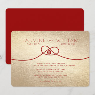 Red Knot Union Double Happiness Chinese Wedding Invitation