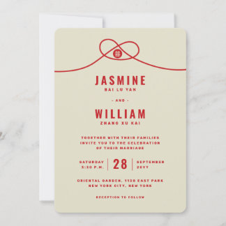 Red Knot Union Double Happiness Chinese Wedding Invitation