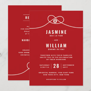 Red Knot Union Double Happiness Chinese Wedding Invitation
