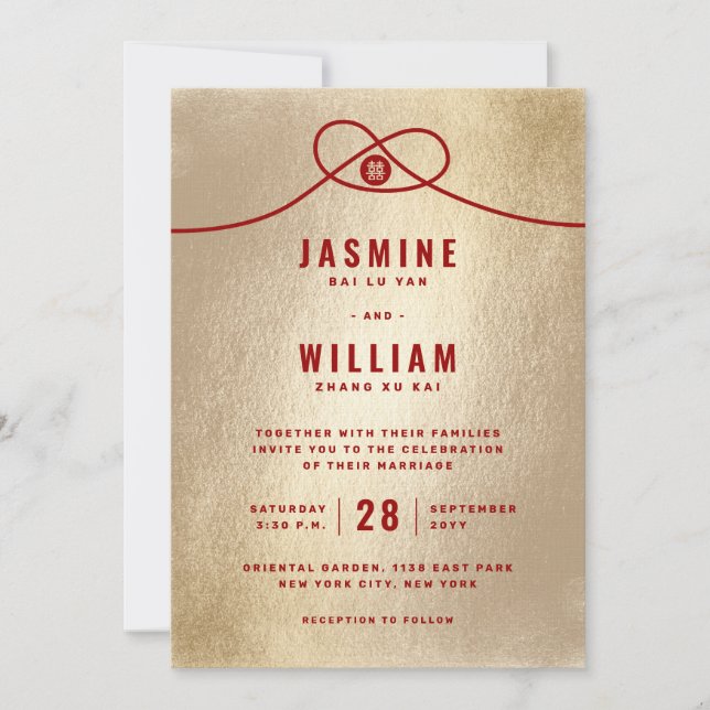 Red Knot Union Double Happiness Chinese Wedding Invitation (Front)