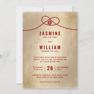 Red Knot Union Double Happiness Chinese Wedding Invitation