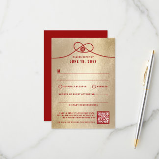 Red Knot Union Double Happiness Chinese Wedding RSVP Card