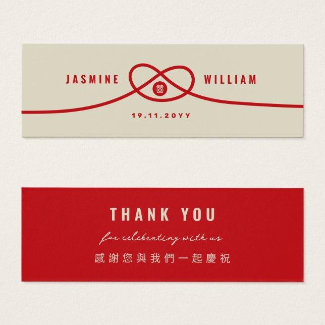 Red Knot Union Double Happiness Wedding Favour Tag (Front & Back)