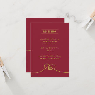 Red Knot Union Double Xi Chinese Wedding Reception Invitation