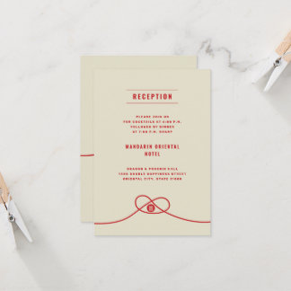 Red Knot Union Double Xi Chinese Wedding Reception Invitation