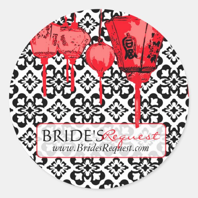Red Lantern Business Sticker (Front)