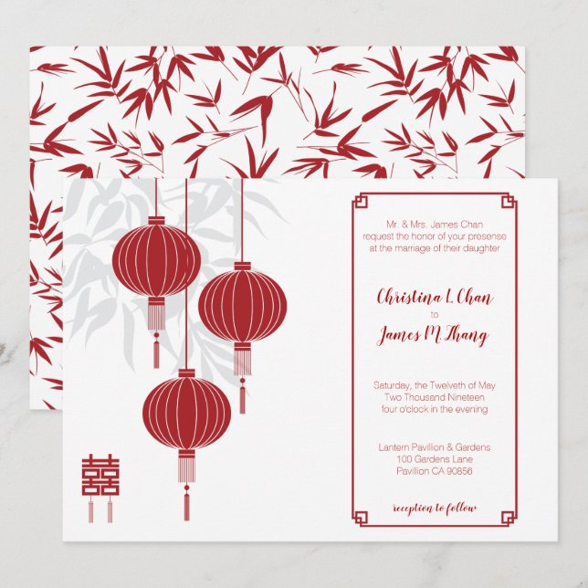 Red Lantern Double Happiness Chinese Wedding Invitation (Front/Back)
