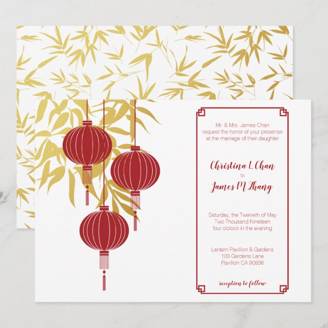 Red Lantern Gold Bamboo Chinese Wedding Invitation (Front/Back)