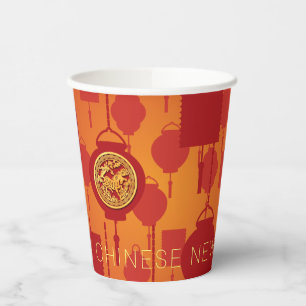 Red Lanterns Chinese Horse New Year PPC Paper Cups