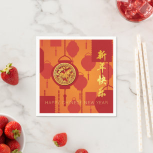 Red Lanterns Chinese Horse New Year PPN Napkins