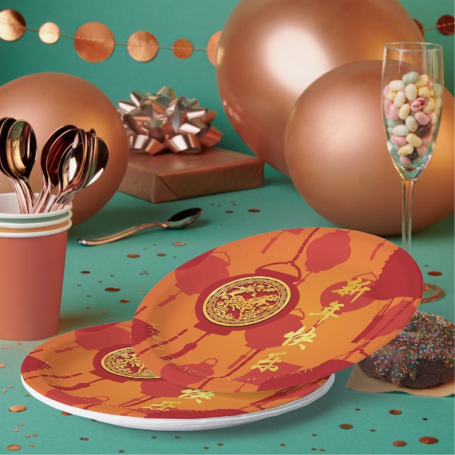 Red Lanterns Chinese Horse New Year PPP Paper Plate (Multi)