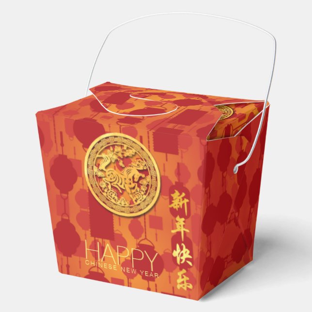 Red Lanterns Chinese Horse New Year TOFB Favour Box (Front)