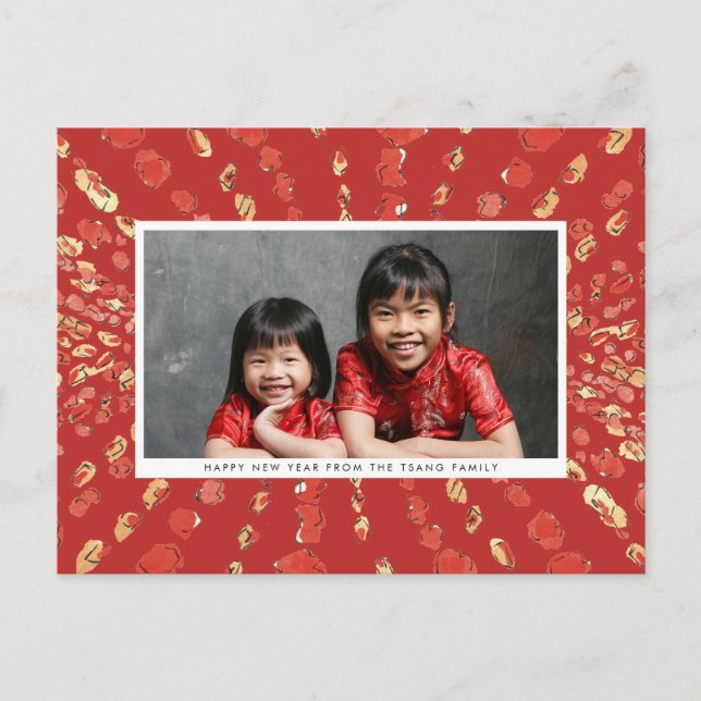 Red Lanterns Chinese Lunar New Year Photo Holiday Postcard (Front)