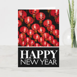 Red Lanterns, Chinese New Year Greeting Card