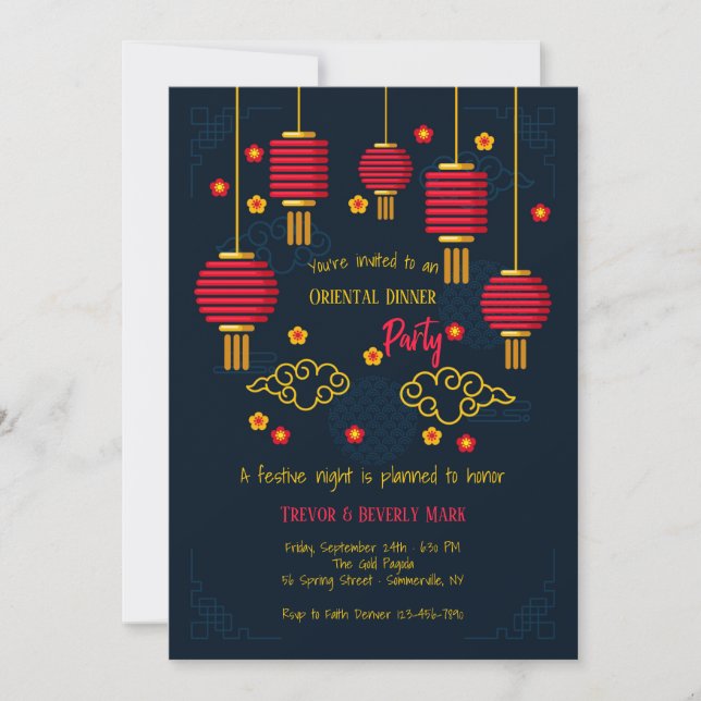 Red Lanterns Party Invitations (Front)