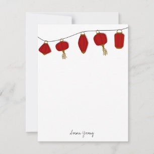 Red Lanterns Personal Stationery, 4.25x5.5 Card