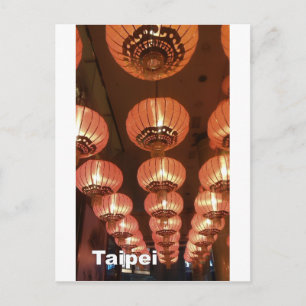 Red lanterns Taipei, Taiwan Postcard