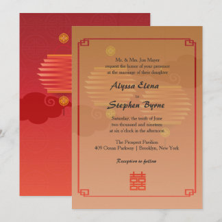 Red Lanterns Traditional Chinese Wedding Invites