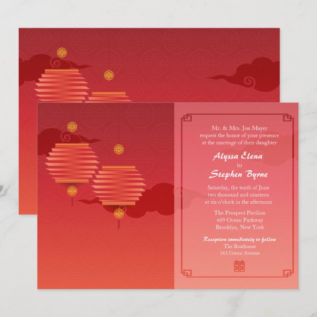 Red Lanterns Traditional Chinese Wedding Invites (Front/Back)