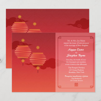 Red Lanterns Traditional Chinese Wedding Invites