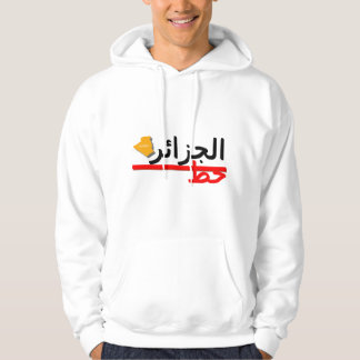 red line shirt