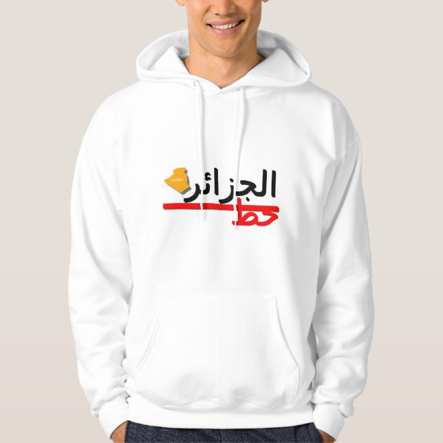 red line shirt (Front)