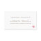 Red Lipstick Kiss Mark Cosmetology Business Card