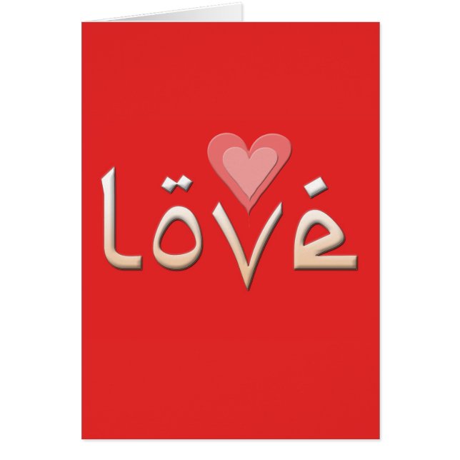 Red Love Card (Front)
