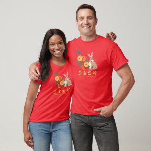 Red Lunar new year of the rabbit holiday  T-Shirt