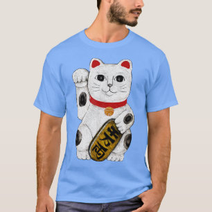 Red Maneki Neko Lucky Cat Retro Vintage Japanese M T-Shirt
