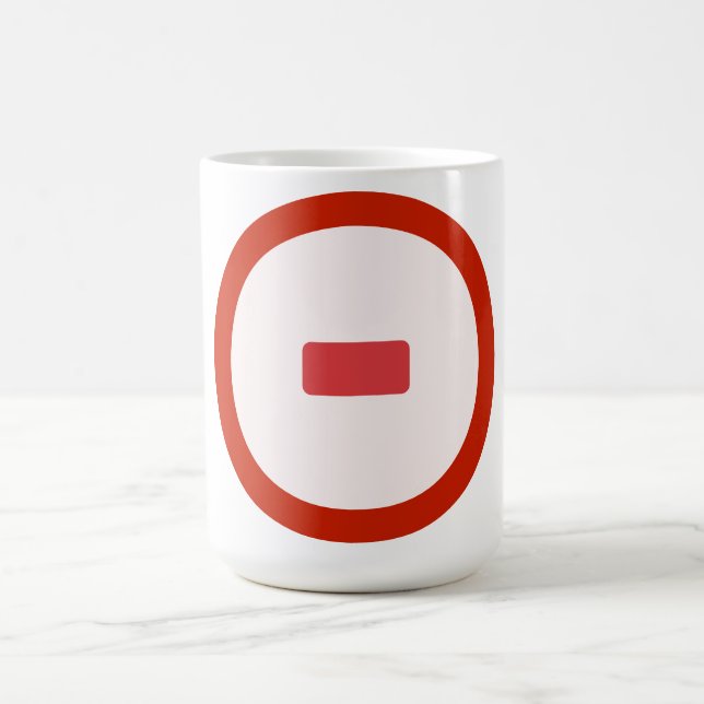 Red Minus Icon Mug (Center)