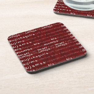 red Modern Happy Kwanzaa Coaster