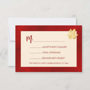 Red Modern RSVP Chinese Wedding