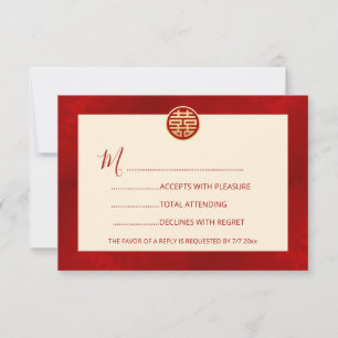 Red Modern RSVP Chinese Wedding