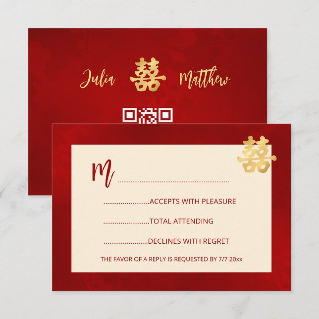 Red Modern RSVP Chinese Wedding Card (Front/Back)