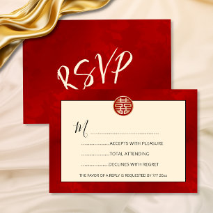 Red Modern RSVP Chinese Wedding Invitation