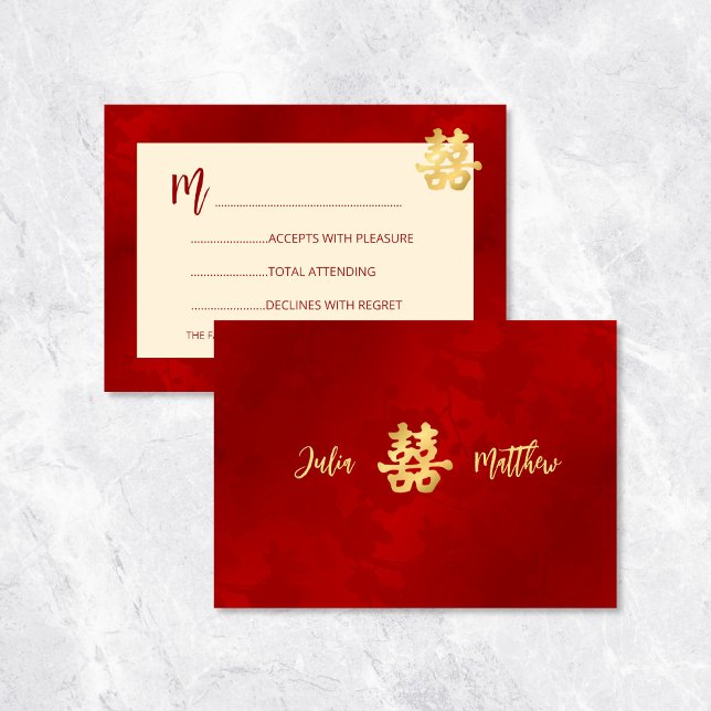 Red Modern RSVP Chinese Wedding Invitation (Creator Uploaded)