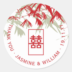 Red & Moss Bamboo Leaves Shuang Xi Chinese Wedding Classic Round Sticker