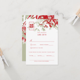 Red & Moss Grey Bamboo Leaves Chinese Wedding RSVP Invitation