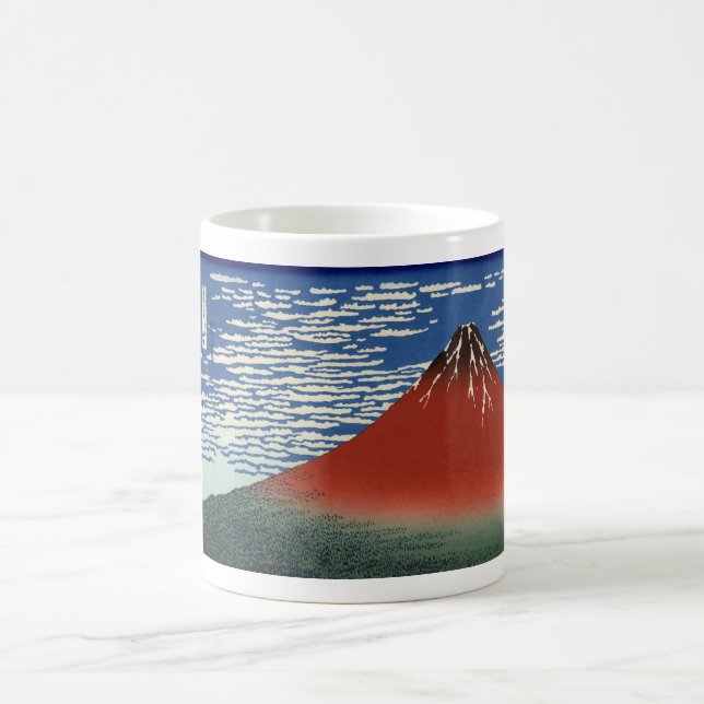 Red Mount Fuji Coffee Mug (Center)
