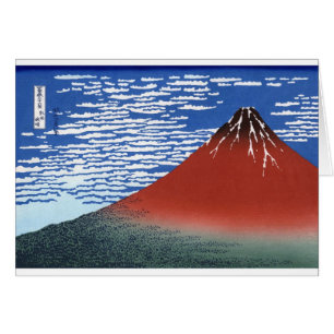 Red Mount Fuji Vintage Japanese Print