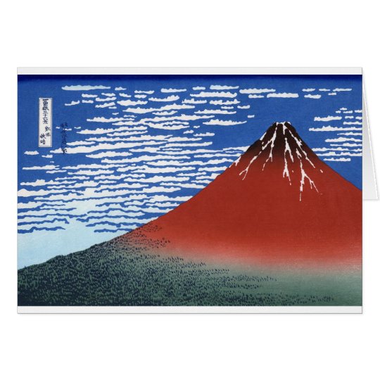 Red Mount Fuji Vintage Japanese Print Card