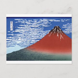 Red Mount Fuji Vintage Japanese Print Postcard